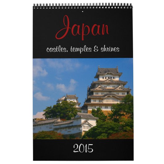 Mural calendrier 2015 du Japon (Protection)