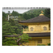 Mural Calendrier 2015 du Japon (Protection)