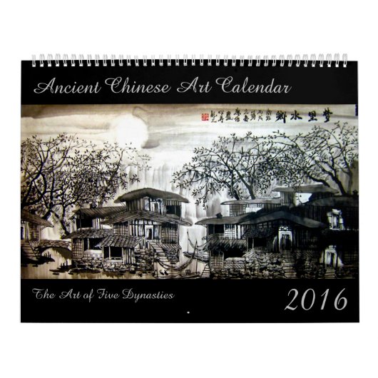 Mural Calendrier artistique chinois 2023 (Protection)