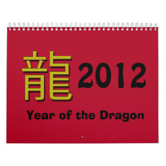 Mural Calendrier chinois 2012 de zodiaque