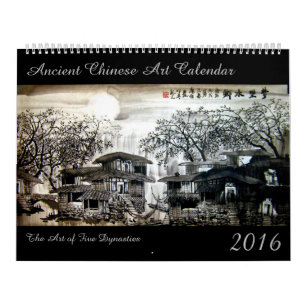 Mural Calendrier chinois antique de l'art 2016
