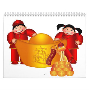 Mural Calendrier chinois de nouvelle année