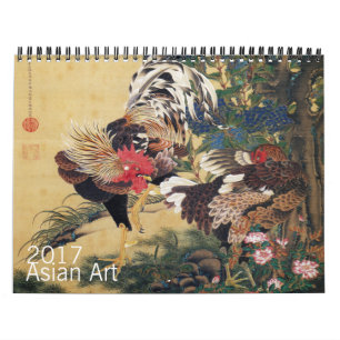 Mural Calendrier chinois japonais de l'année 2017 de co
