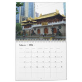 Mural Calendrier de Changhaï Chine 2016 (Feb 2026)