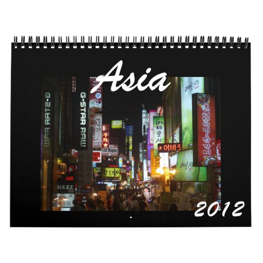 Mural calendrier de l'Asie 2012 (Protection)
