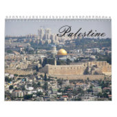 Mural Calendrier de photographie de la Palestine (Protection)
