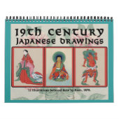Mural Calendrier des dessins japonais du XIXe siècle (Protection)