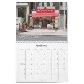 Mural Calendrier du Japon 2011 (Mar 2027)