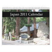 Mural Calendrier du Japon 2011 (Protection)