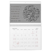 Mural Calendrier islamique (Jan 2027)