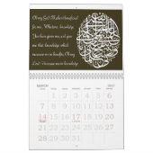 Mural Calendrier islamique (Mar 2027)