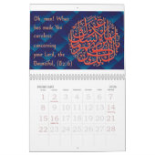 Mural Calendrier islamique (Feb 2026)