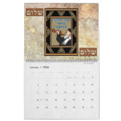Mural Jewbilee - Calendrier juif de 16 mois - Customisé (Jan 2026)