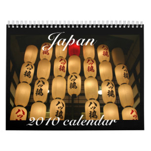 Mural le Japon 2010 calendrier de 15 mois