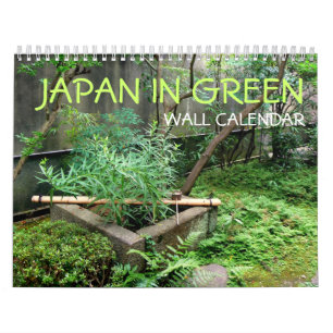 Mural Le Japon dans le calendrier de la muraille verte