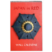 Mural Le Japon dans le calendrier rouge (Protection)