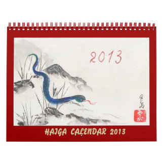 Mural Un calendrier de haïga originales par Origa.