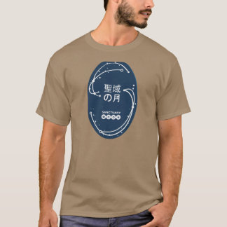 Murderbot Diaries The Rise and Fall of Sanctuary M T-shirt