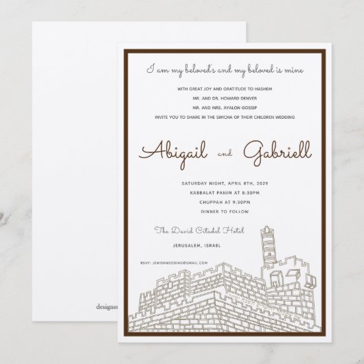 Murs de Jérusalem - Faire-part de mariage (Devant / Derrière)