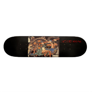 Musashi Design Nue Skateboard