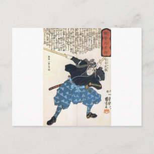 Musashi Miyamoto 宮 本 武 met twee Bokken Briefkaart