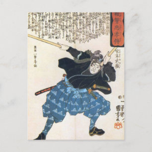 Musashi Miyamoto 宮 本 武 met Two Bokken Briefkaart