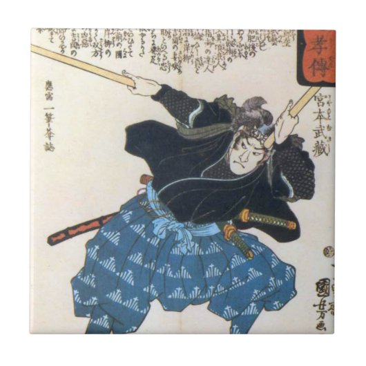 Musashi Miyamoto Portrait Tegeltje (Voorkant)