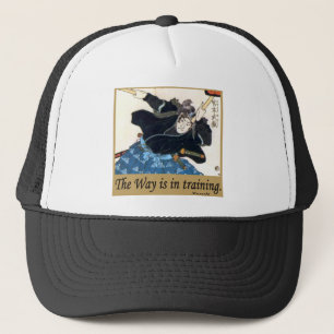 Musashi Trucker Pet