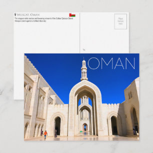 Muscat, Oman Reisansichtkaart Briefkaart