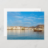 Muscat Skyline Post Card Briefkaart (Voorkant / Achterkant)