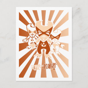 Musculair Mascot Briefkaart