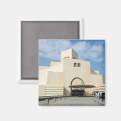 Musée des Arts islamiques, aimant du Qatar (Recto/Verso)