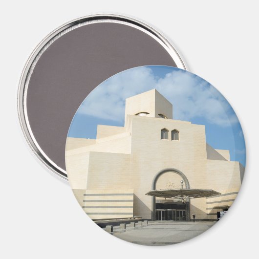 Musée des Arts islamiques, Qatar aimant rond (Recto/Verso)