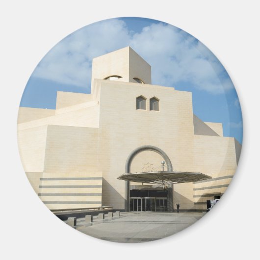 Musée des Arts islamiques, Qatar aimant rond (Devant)