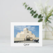 Musée des Arts islamiques, Qatar carte postale bla (Debout devant)