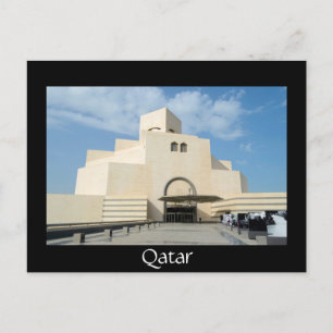 Musée des Arts islamiques, Qatar carte postale noi