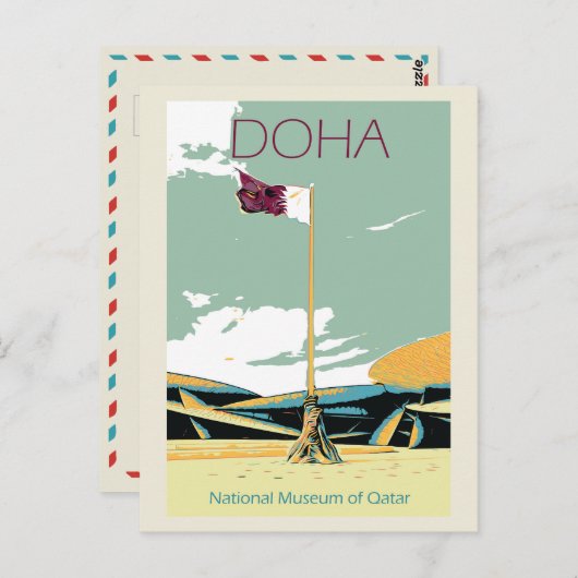 Musée national de Doha illustration Carte postale  (Devant / Derrière)