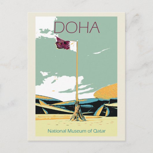 Musée national de Doha illustration Carte postale (Devant)