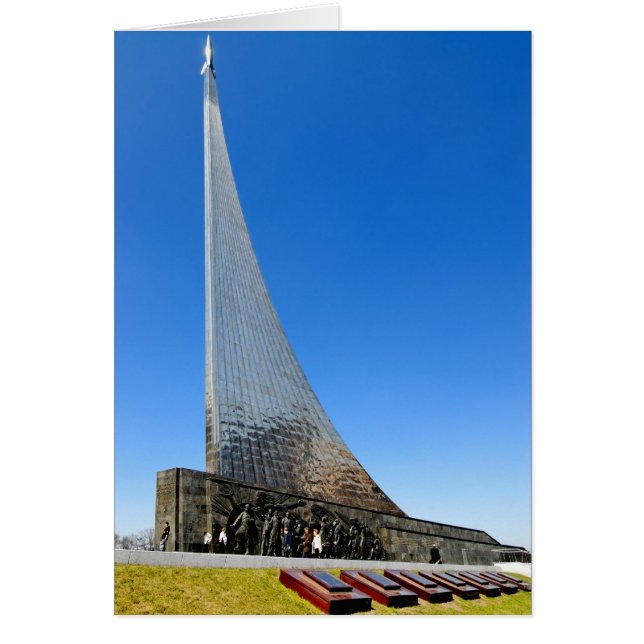 Museum (Voorkant)