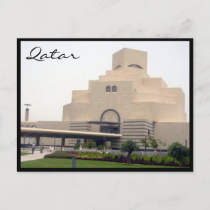 museum qatar green briefkaart