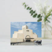 Museum voor Islamitische Kunsten, briefkaart Qatar (Staand voorkant)