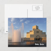 Museum voor Islamitische Kunsten, Doha, Qatar Briefkaart (Voorkant / Achterkant)