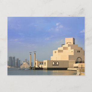 Museum voor Islamitische Kunsten, Doha, Qatar Briefkaart