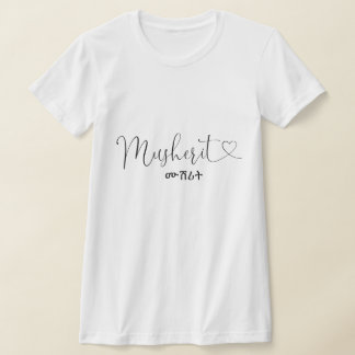 Musherit (Bride) T-Shirt