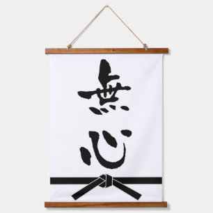 Mushin, Japanse kalligrafie Hangend Wandkleed