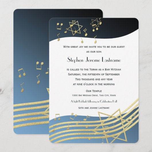 Music Bar Mitzvah Blue and Gold Invitation (Devant / Derrière)