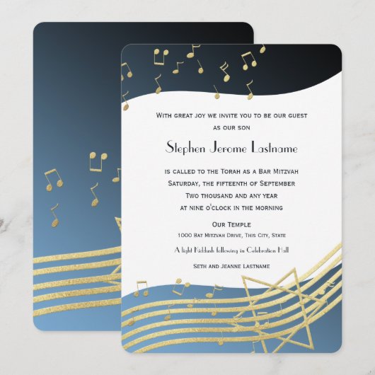 Music Bar Mitzvah Blue and Gold Invitation (Devant / Derrière)