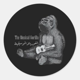 Musical Gorilla: Arabische kalligrafie Sticker