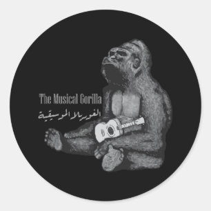 Musical Gorilla: Arabische kalligrafie Sticker