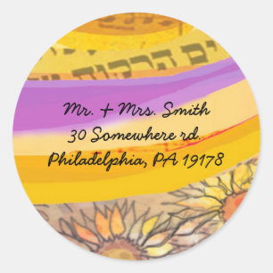 Musical Vliegende Duif Bat Mitzvah Antwoorden stic Ronde Sticker